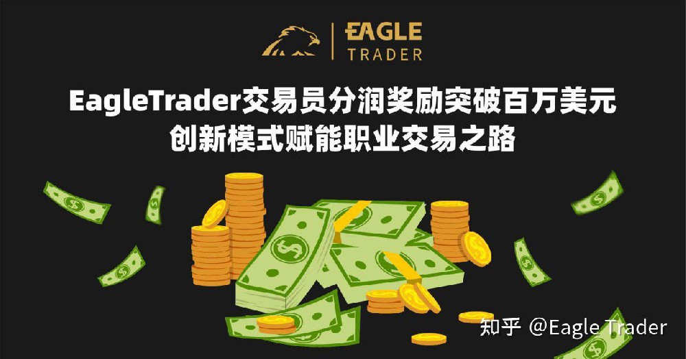 现货白银交易优势